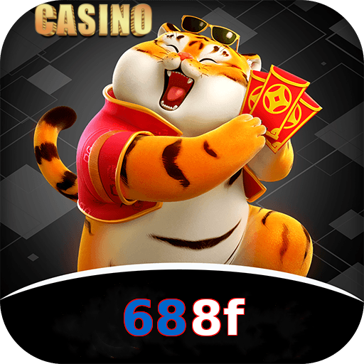 688f